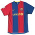 There are more Barcelona shirts on Subside Sports UK