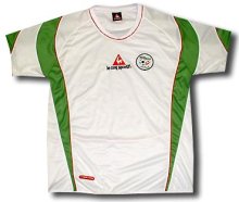 Algeria Football Shirt