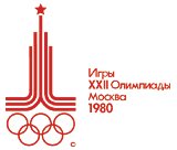Olympic Games Moscow 1980 (Soviet Union)